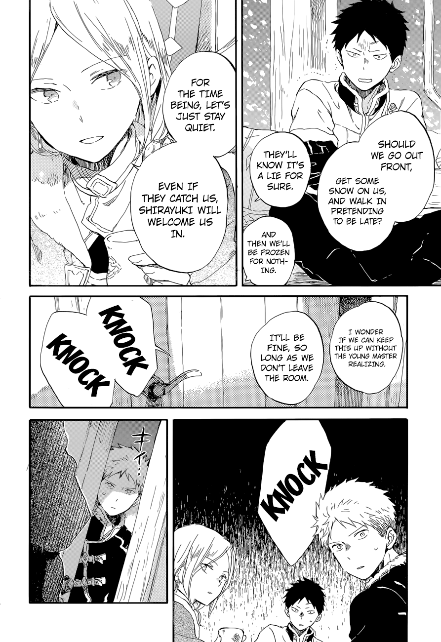 Akagami no Shirayukihime Chapter 100 19